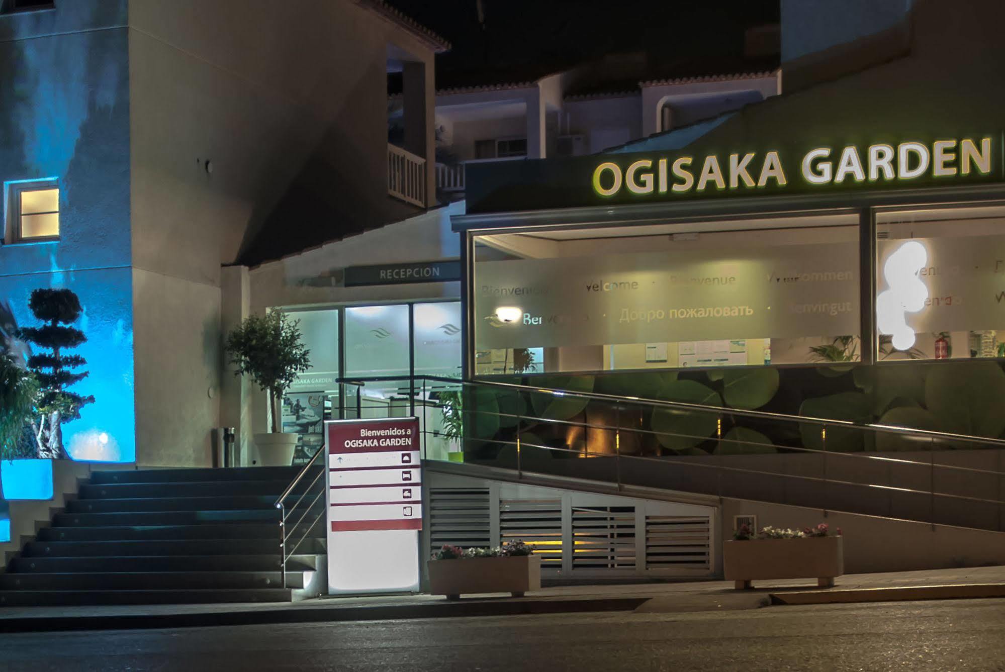 Ona Ogisaka Garden
